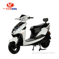 3000 Watt Heavy Duty Off Road Electric Moped mit Roller